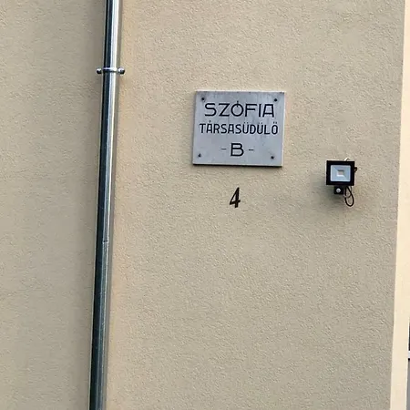 Relax Szofia ハルカーニャ